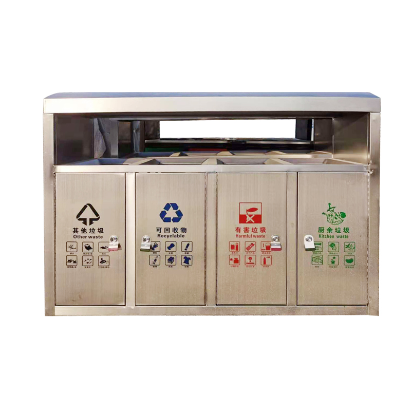 不銹鋼四分類垃圾桶